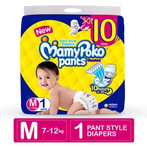 MomyPoko pants M size