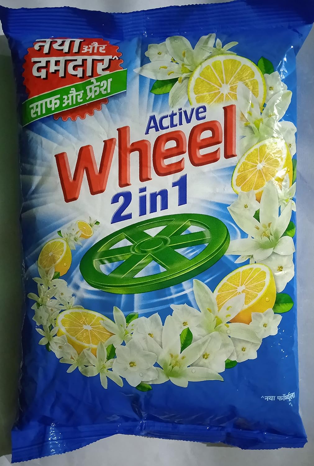 New Active Wheel Surf 1kg